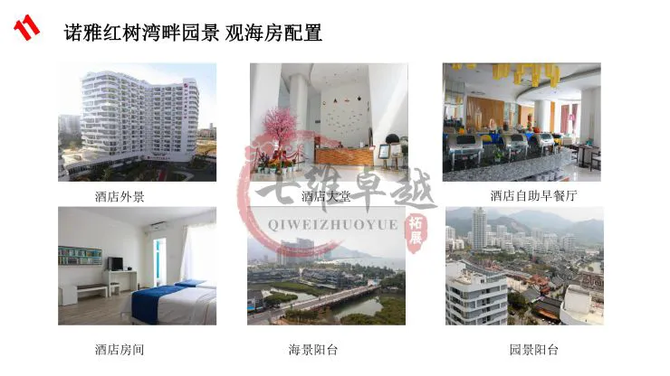 篮球力量训练计划表图片_0