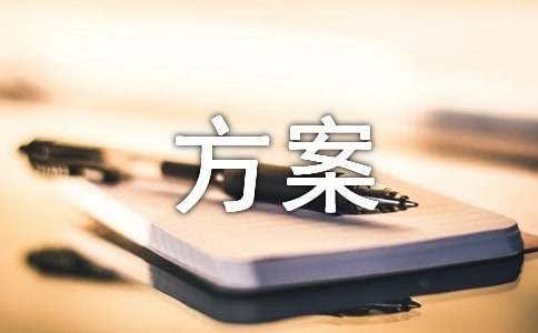 篮球训练检讨200字怎么写_1